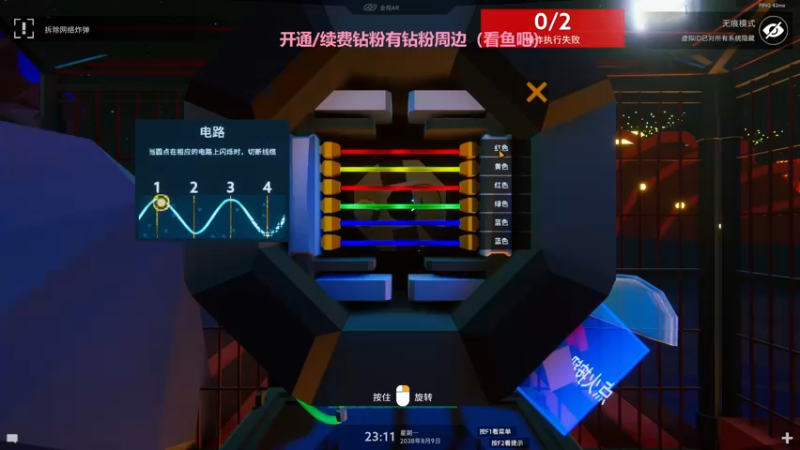 【2022-03-27 20点场】星星弟弟ovo：和趣继续玩探戈