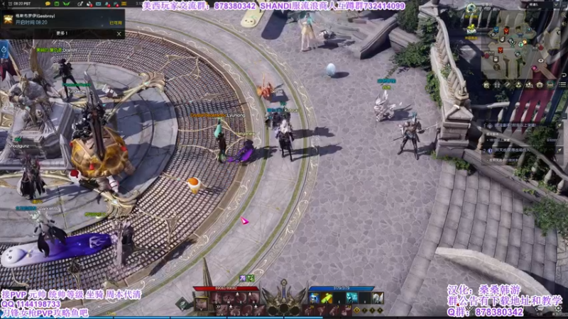 【2022-03-27 23点场】丶月咒：【PVP】刀锋视角屡战屡败，屡败屡战