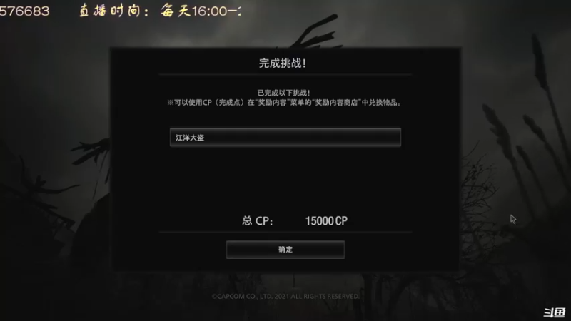 【2022-03-22 17点场】叫小猪吧：高情商：这个主播涉猎很广