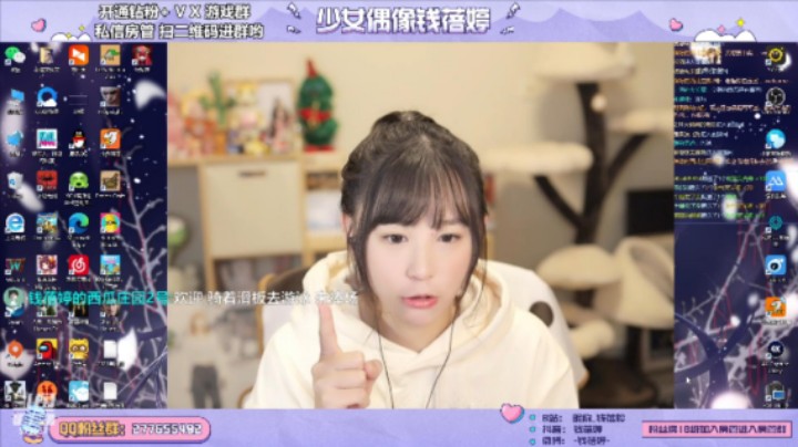 唠唠唠唠嗑！