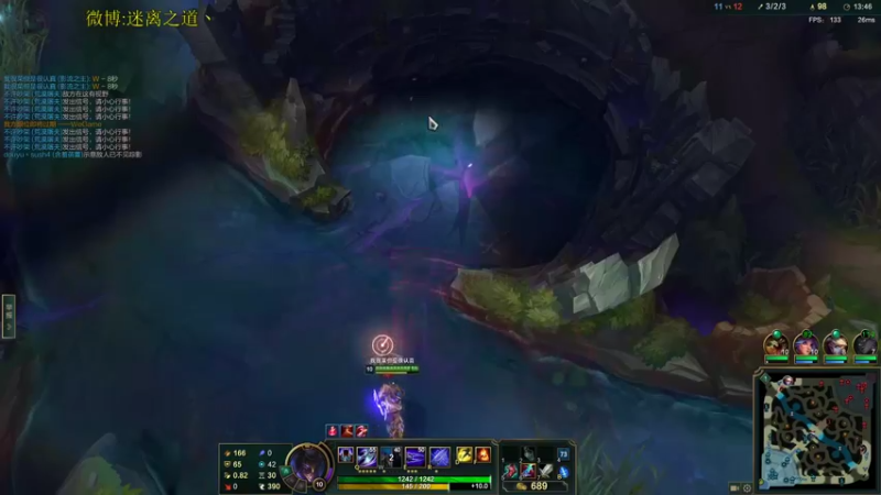 【2022-03-28 05点场】迷离之道丶：迷离劫:峡谷低等宗师