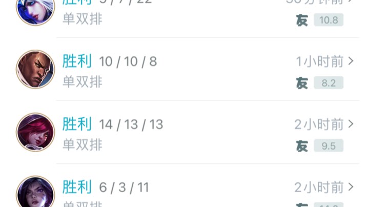 究极1V9 leesin king adking