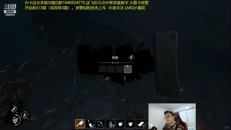 【2022-03-28 02点场】LMQ丶小搞笑：进来五分钟上王者，顶级中单思路讲解~