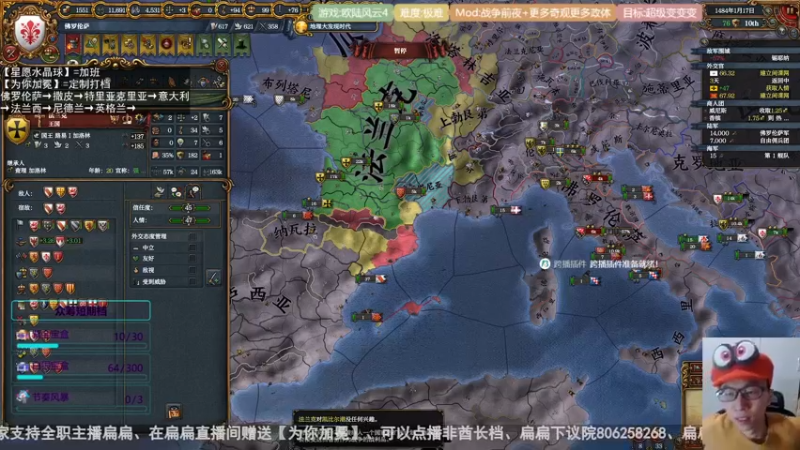2022-03-27 战争前夜极难佛罗伦萨