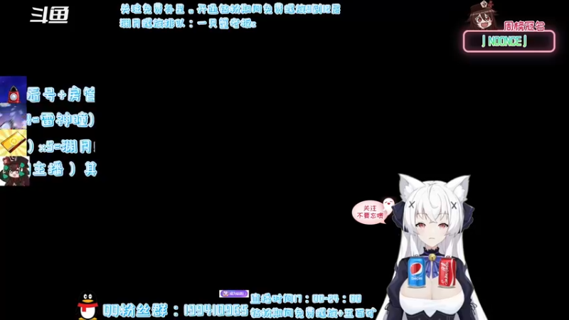 【2022-03-27 16点场】卡佬GTX1080tiPrime：『免费补星』猫猫这里有可乐