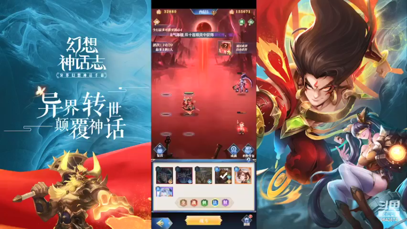 【2022-03-28 12点场】一直默默关注你的小强：一起来EMO吧 9643574