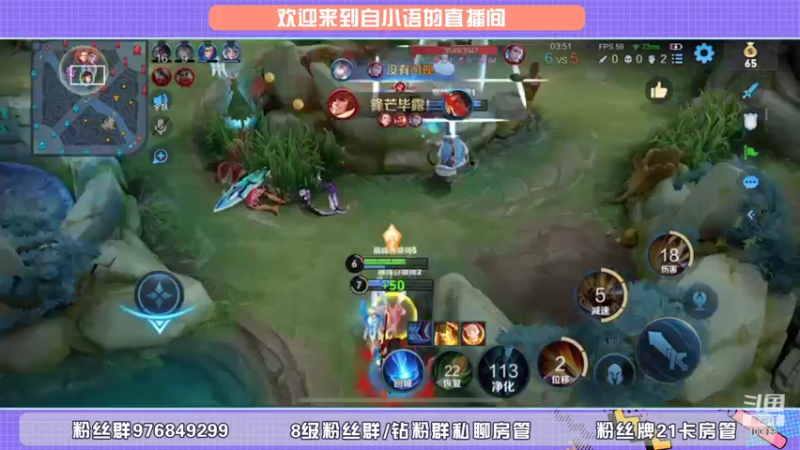 【2022-03-28 20点场】自小语：巅峰加油吧啊啊啊啊啊啊