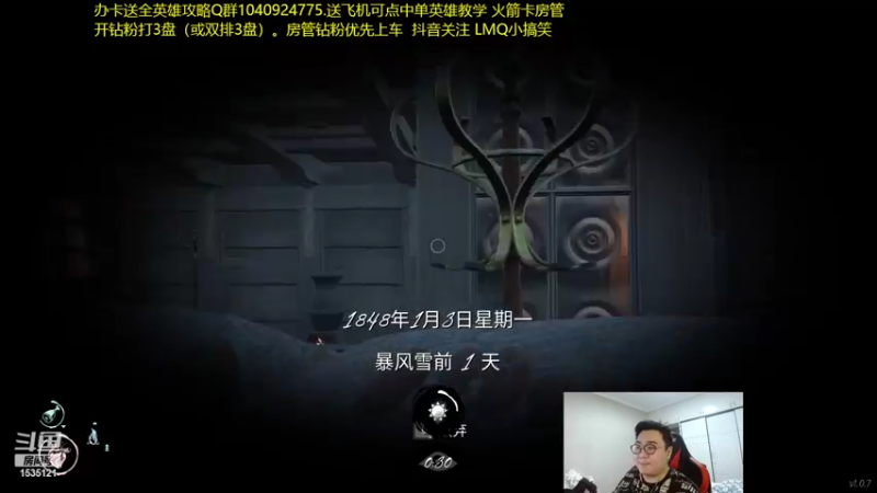 【2022-03-28 04点场】LMQ丶小搞笑：进来五分钟上王者，顶级中单思路讲解~