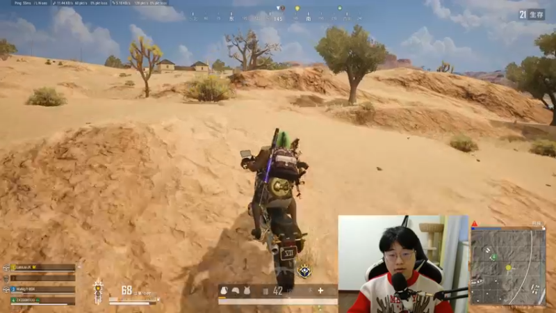 【2022-03-28 19点场】酒客gbb：陪聊主播 有问必答