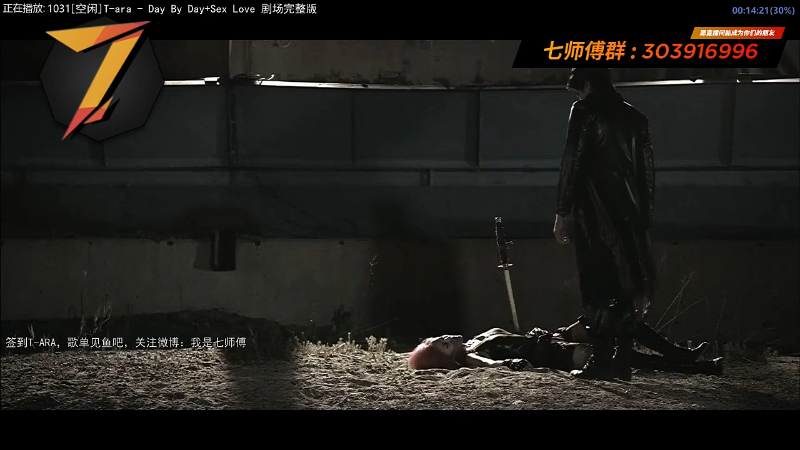 【一起看】7师傅的精彩时刻 20220328 19点场