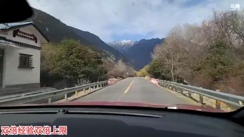 【2022-03-26 16点场】叶子户外：《纪实直播》昌都到南迦巴瓦→林芝10