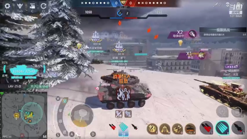 【2022-03-28 15点场】神怒流云飞沙：流云飞沙的直播间