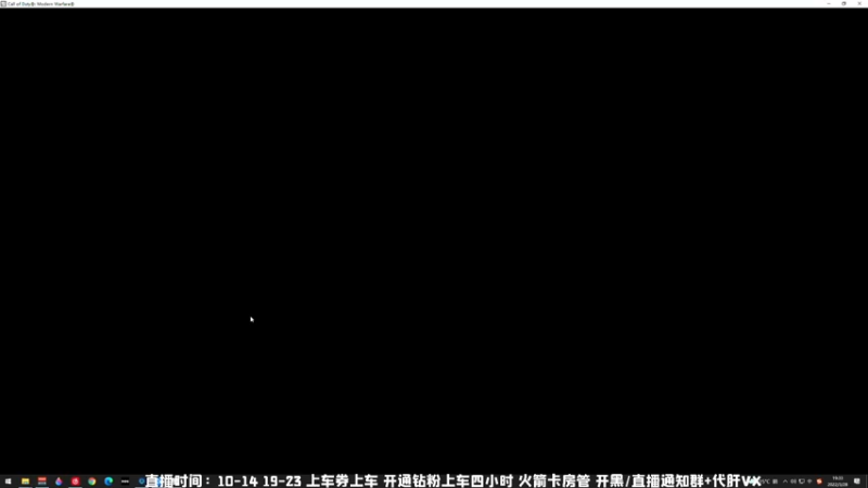 【2022-03-28 19点场】MrBB大波：今晚八点比赛咯！