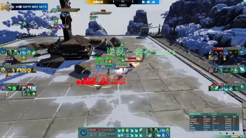 【2022-03-28 00点场】慕堇丶：正经解说大师赛！