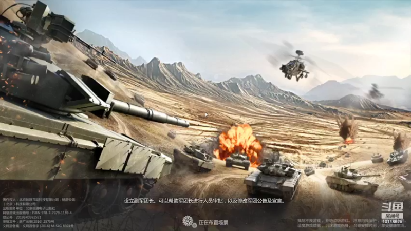 【2022-03-25 23点场】神怒流云飞沙：流云飞沙的直播间