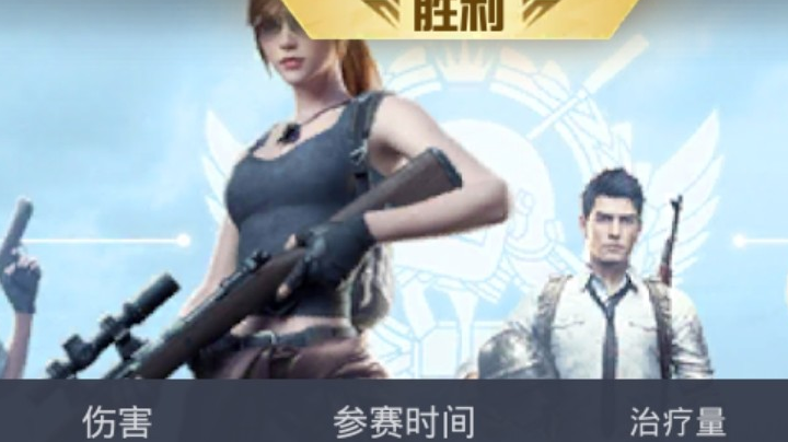 打僵尸（2）