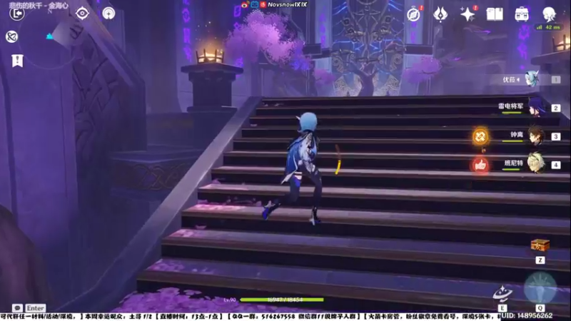 【2022-03-27 19点场】Novsnow仗仗：50级以下办卡免费带