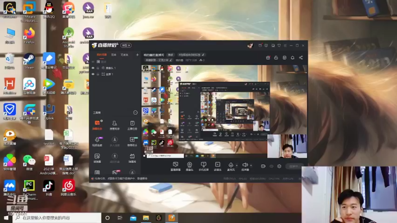 【2022-03-27 18点场】哦的鑫：哦的鑫的直播间