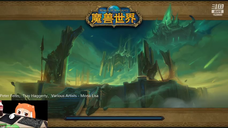 【魔兽世界】灌装啤酒少女的精彩时刻 20220328 02点场