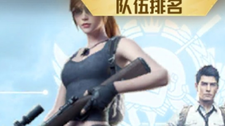 打打僵尸
