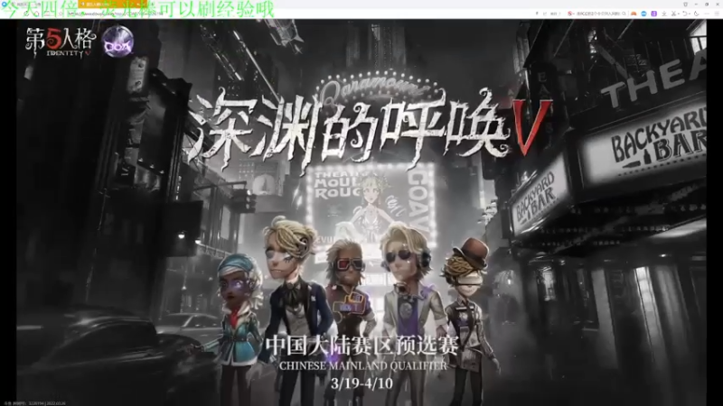 【2022-03-26 20点场】丶小沐木：我是一头猪