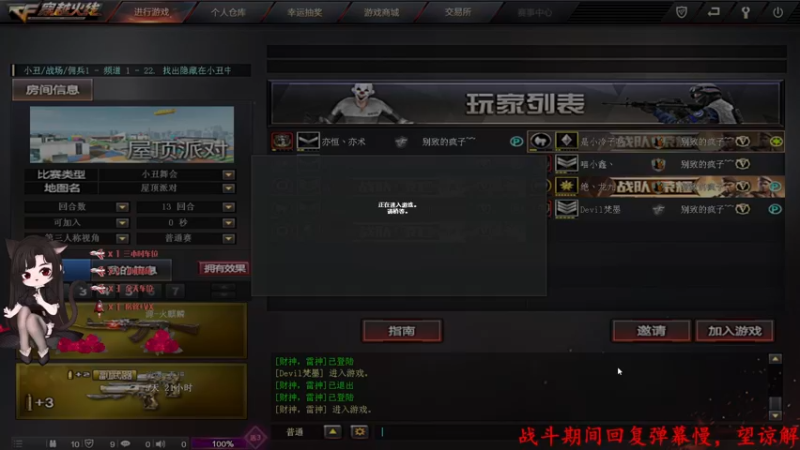 【2022-03-27 19点场】Qf小冷子丶：有车位-美好的一天从摸鱼开始~