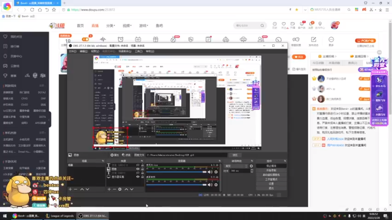 【2022-03-28 09点场】Ben4丶zz：峡谷小号从零单排