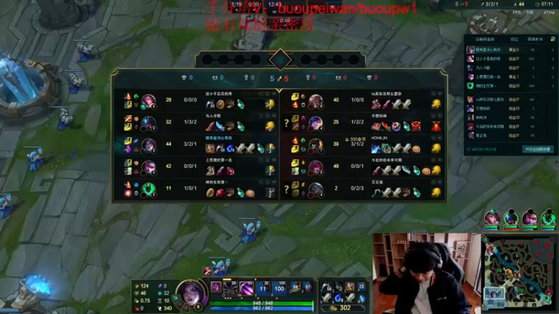 【2022-03-26 14点场】自宇666：钻石双倍卡：中单思路把把c教学！