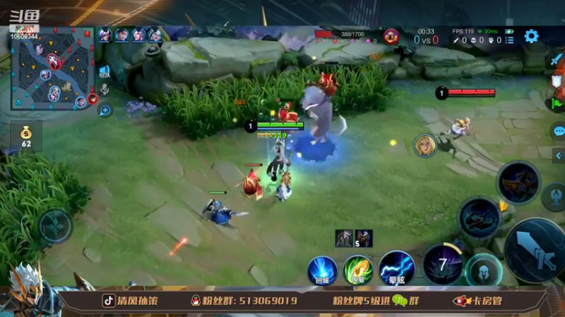 【2022-03-28 15点场】清风孙策：国一孙策表现分