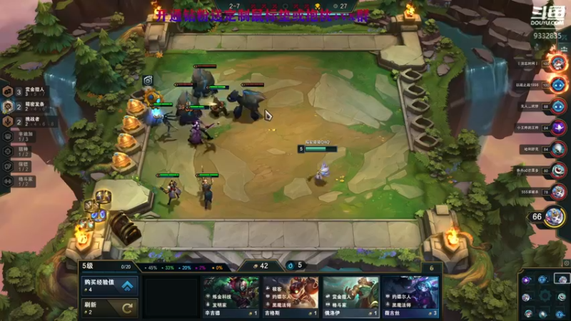 【2022-03-27 23点场】峡谷跳跳染：希望天天开心QAQ