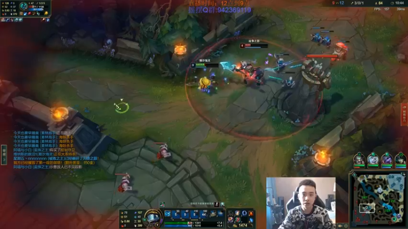 【2022-03-28 14点场】LOL丶摇摆：教学局单排把把C教学.