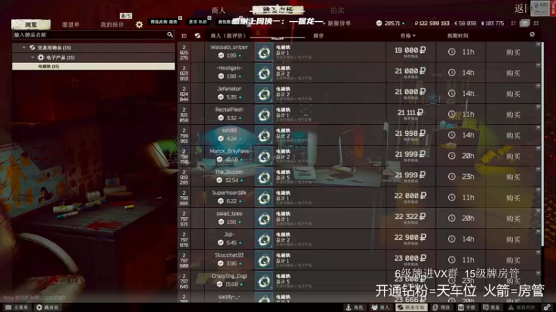 【2022-03-28 09点场】王浩天儿：【404/71级】欢迎光临猛男Club！