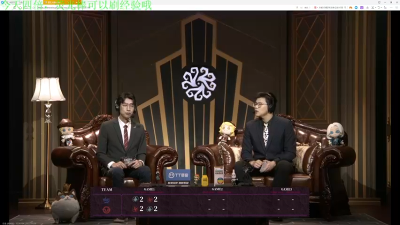 【2022-03-26 16点场】丶小沐木：我是一头猪