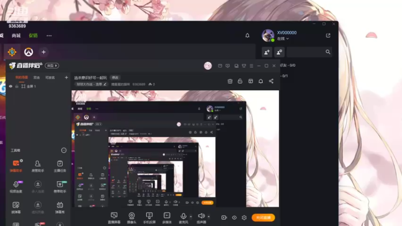 【2022-03-26 13点场】摘星星的猫咪：逃杀意识好可一起玩