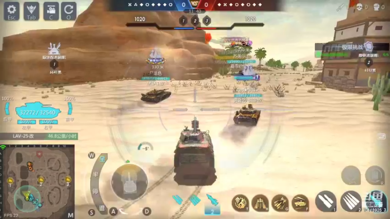 【2022-03-26 18点场】神怒流云飞沙：流云飞沙的直播间