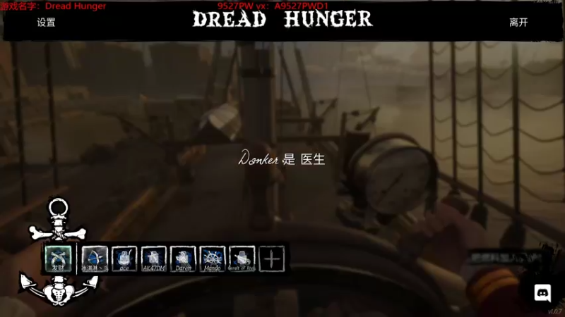 【2022-03-26 08点场】章发财丶：最具气人主播，精神攻击