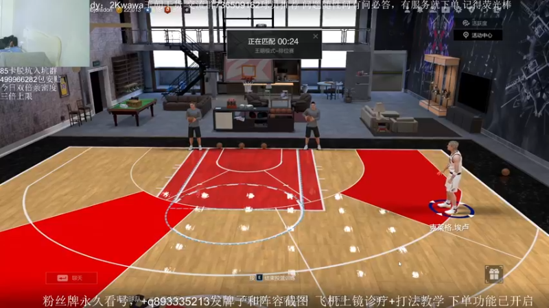 【2022-03-26 14点场】XY丶娃娃：王朝分析师！诊疗上分！