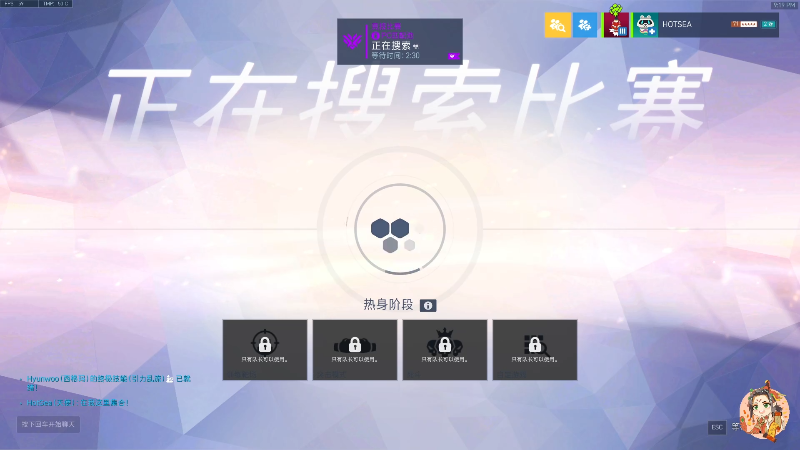 这是我剪辑的Minimumsea最小的海的直播精彩时刻，快来看看吧~