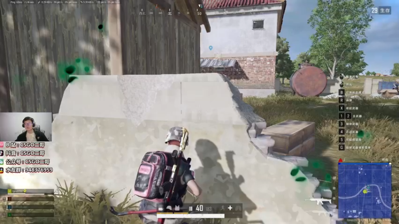 【2022-03-26 00点场】CSGO2ge：【二哥】大大的准心 小小的我