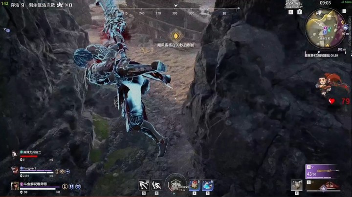 【解说嘟师傅】4000分岳山单人穿一队拿4个头~没错我又穿了~