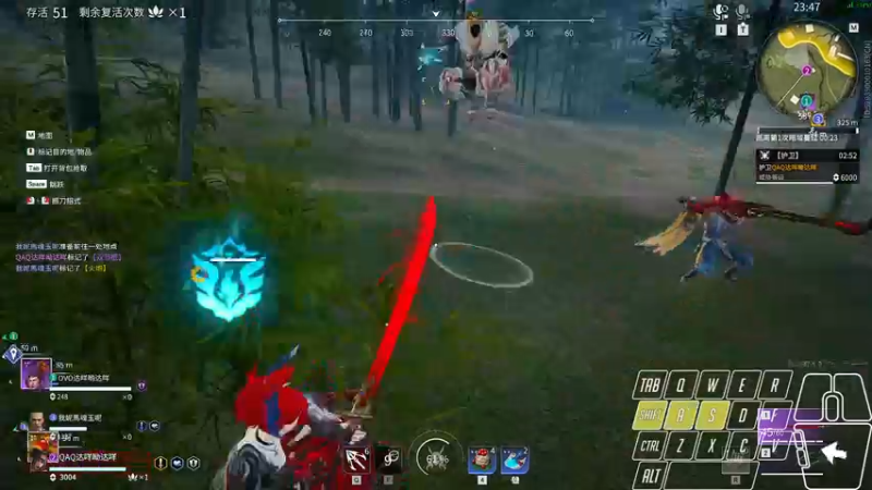 【2022-03-25 02点场】小灰ovo：三排陨星蚀月局