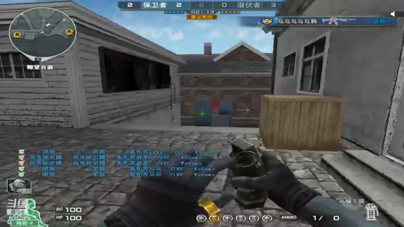 【2022-03-27 18点场】小无沫：关注首胜 人菜话少爱对枪 9198009