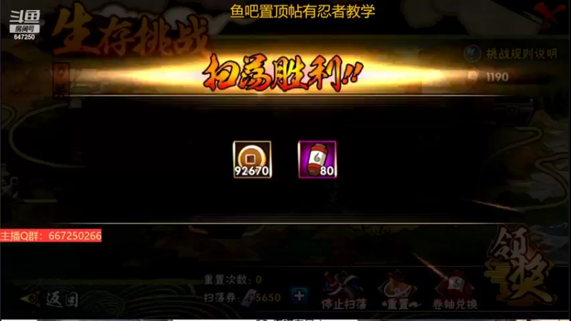 【2022-03-28 01点场】小马锅马杰：马锅：闭环了XDM。