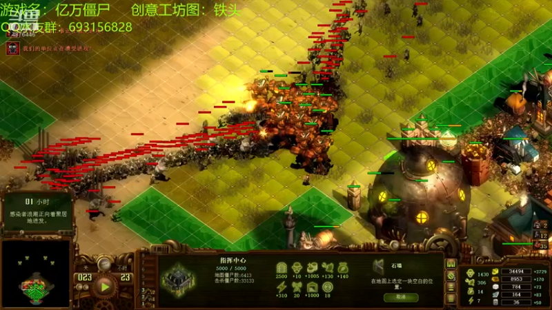 【2022-03-27 20点场】啊咿悠：亿万僵尸  铁头