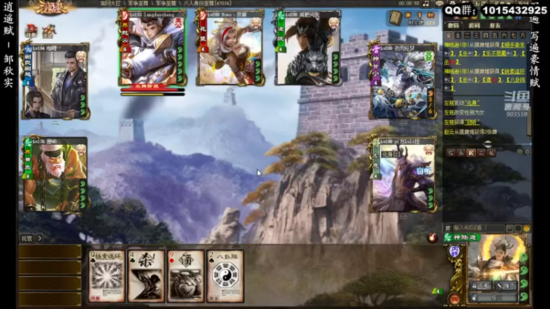 【2022-03-26 11点场】南蛮王丶：(～￣▽￣)～粉丝团手办日