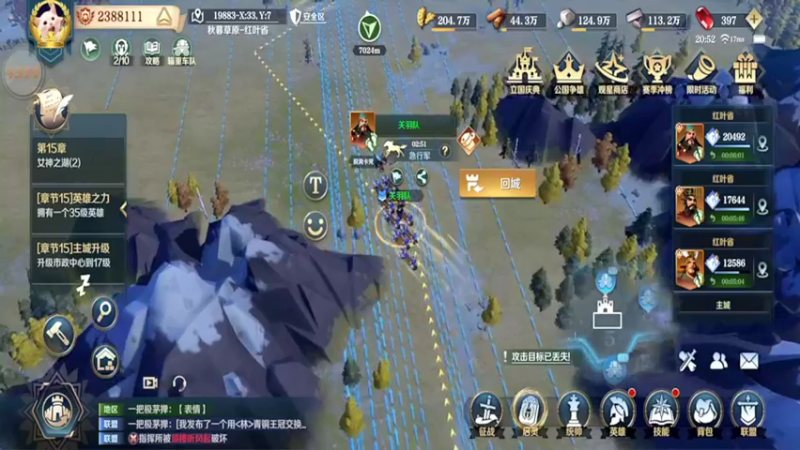 【2022-03-27 20点场】我愿带你看遍世间繁华：领礼包看直播了手慢无新年快乐