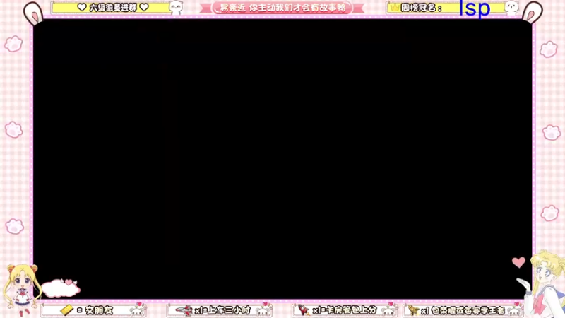 【2022-03-28 19点场】雷小婷丶：带粉呀~上车吗
