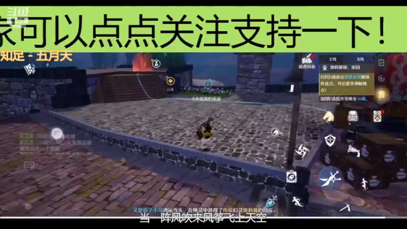 【2022-03-24 12点场】低调的雨滴：欢迎来到我的直播间！ 7995602