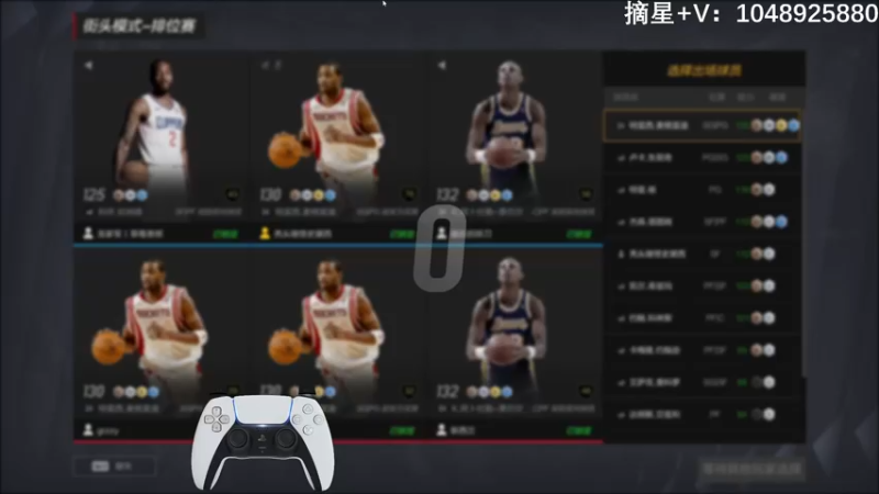 【2022-03-27 01点场】KC丶小豪：小豪：水友上车啦