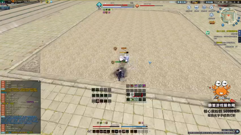 【2022-03-27 16点场】燕徊硯：【解说】惊雷八强